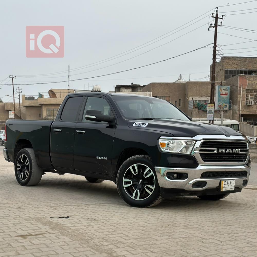 Ram 1500